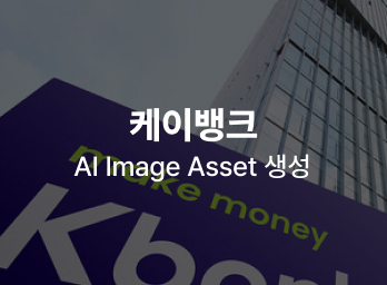 케이뱅크